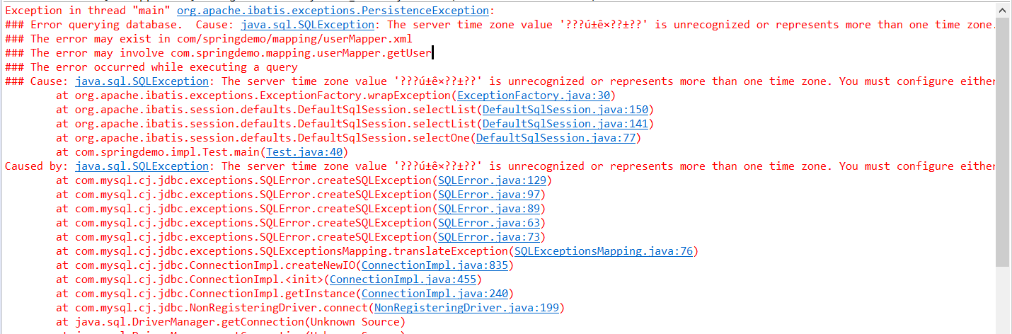 java.sql.SQLException: The server time zone value ‘???ú±ê×??±??‘ is unrecognized or represents more