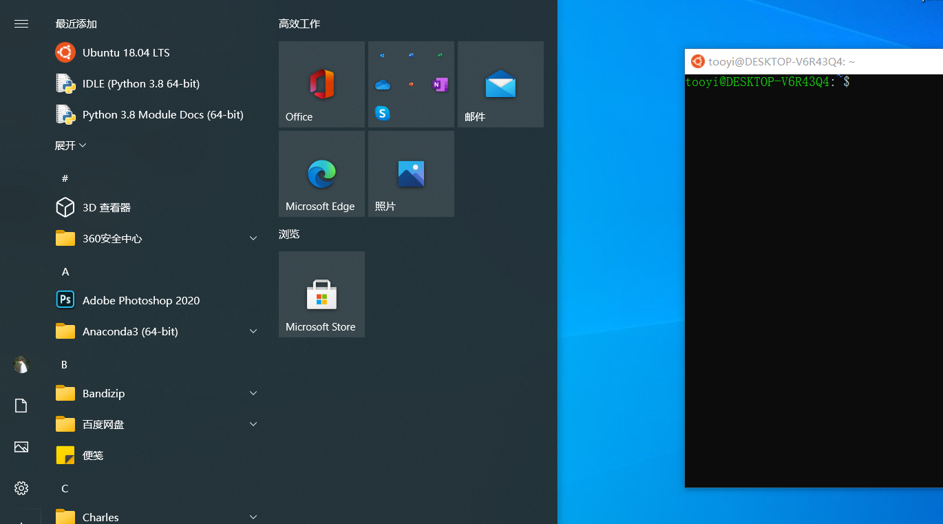 【记录】启用Windows 10下的linux子系统_正在进行转换,这可能需要几分钟时间... 有关与 wsl 2 的主要区别的信息,请访问 ...