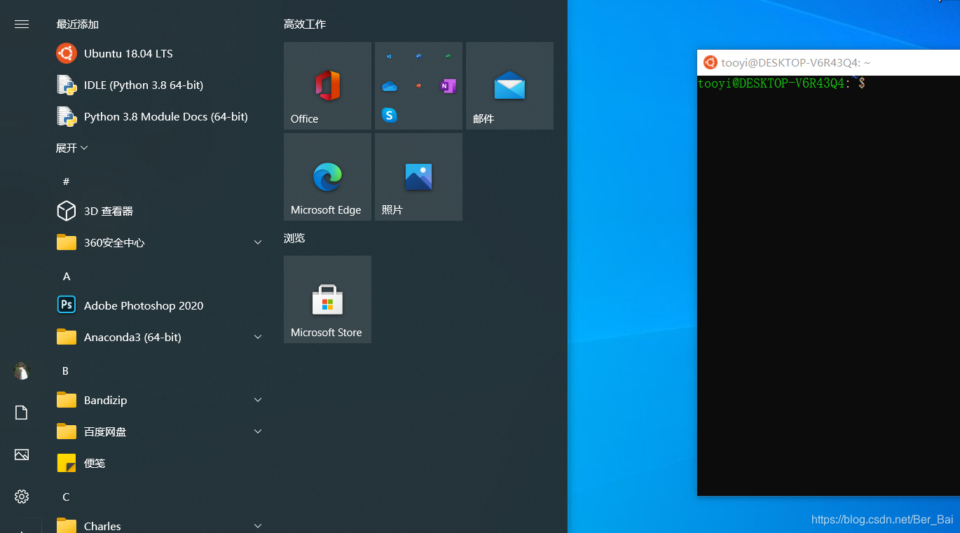 【记录】启用Windows 10下的linux子系统_正在进行转换,这可能需要几分钟时间... 有关与 wsl 2 的主要区别的信息,请访问 ...