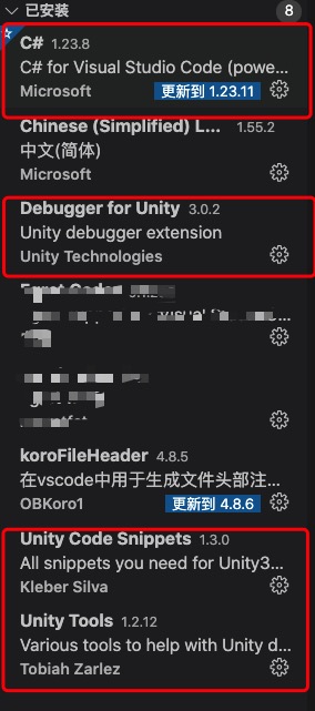 Mac上使用VsCode配置Unity(代码提示、跳转)_mac unity vscode代码提示_ZFY11的博客-CSDN博客