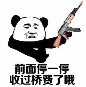 watermark,type_ZmFuZ3poZW5naGVpdGk,shadow_10,text_aHR0cHM6Ly9ibG9nLmNzZG4ubmV0L3poaWd1aWd1,size_16,color_FFFFFF,t_70