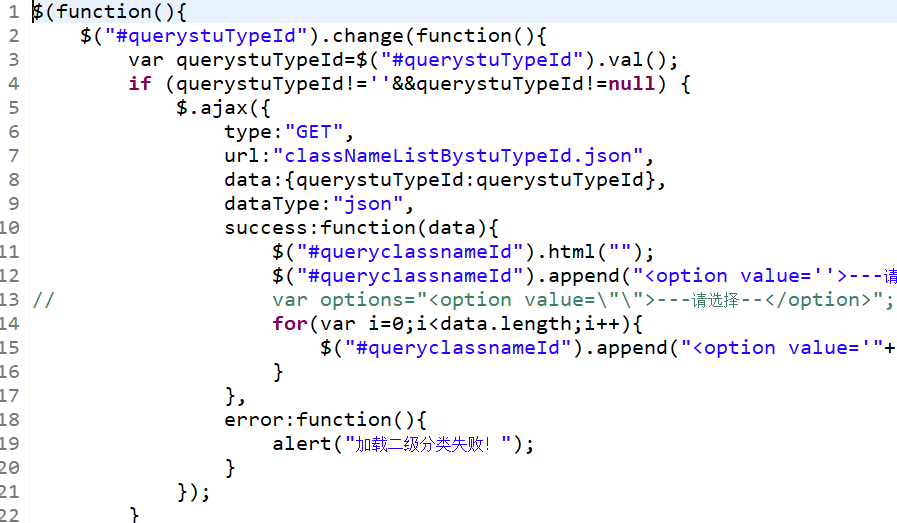 eclipse中的所有.js文件没有颜色_eclipse写js是灰色的-CSDN博客