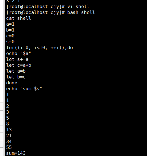 Shell脚本 求斐波那契数列的前10项及总和 Faith 陈的博客 Csdn博客 求出斐波那契数列前10项的和
