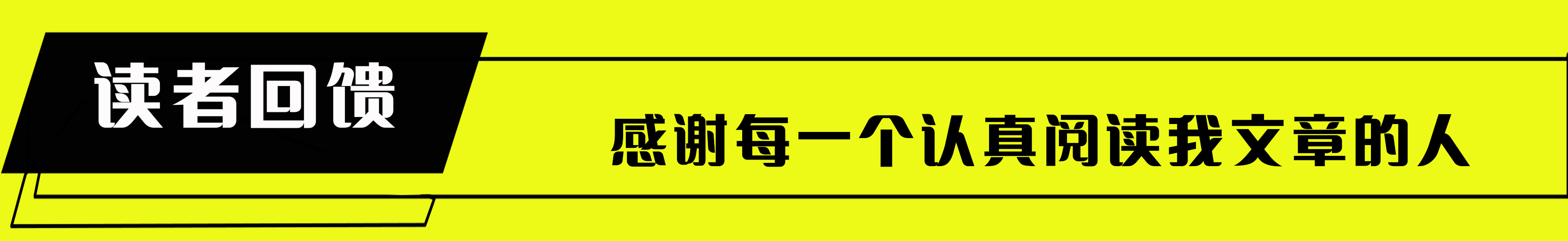 用 Python 写软件原来这么简单！