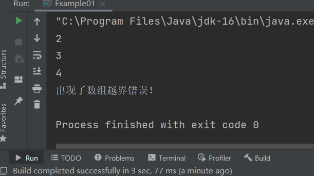 Analysis of the three major characteristics of Java - Programmer Sought