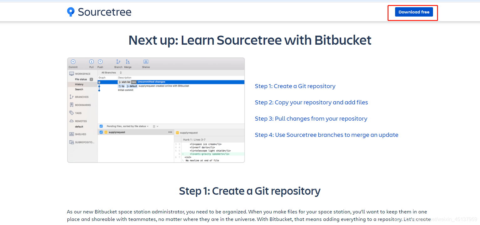 SourceTree下载安装以及拉取远程git仓库代码_sourcetree怎么拉去git-CSDN博客