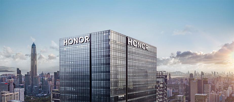 honor荣耀新消息汇总