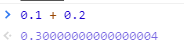 面试官：为什么 0.1 + 0.2 == 0.300000004 ？