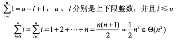 [外链图片转存失败,源站可能有防盗链机制,建议将图片保存下来直接上传(img-cncQ9Uv0-1619089261687)(F:/%E7%AC%94%E8%AE%B0%E5%9B%BE%E7%89%87%E4%B8%93%E7%94%A8%E6%96%87%E4%BB%B6%E5%A4%B9/image-20210128214145466.png)]