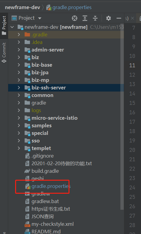 构建gradle缓慢或内存溢出Gradle expiring daemon because jvm heap space is exhausted