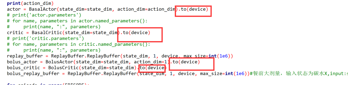 RuntimeError: Expected object of device type cuda but got device type cpu for argument #2 ‘mat2‘ in