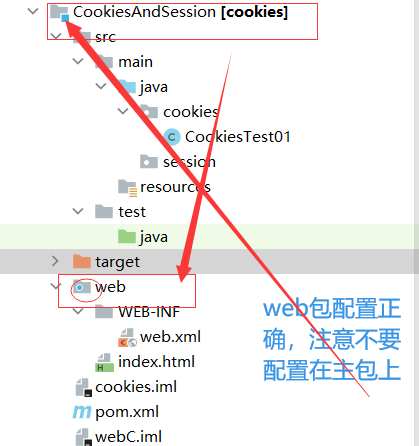 Javaweb Cookie使用 详尽 从0 1 S2020chenxin的博客 程序员信息网 程序员信息网