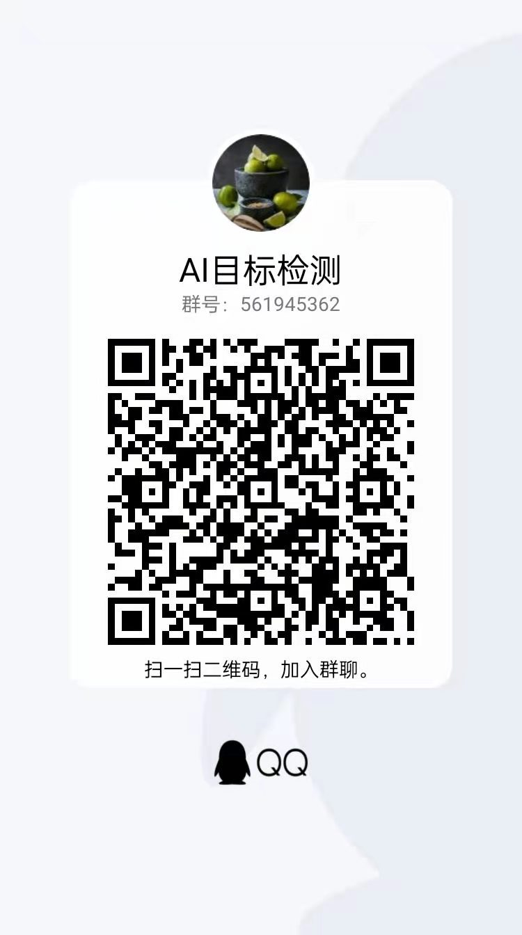 tensorflow中的sess.run()