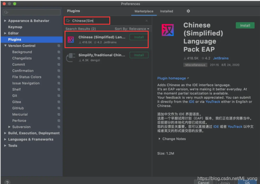 iIntelliJ IDEA2020设置中文界面,英转汉/汉转英_idea2020汉化-CSDN博客