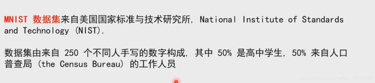 >由于课程教了1.8版本的操作,所以在这里我会总结TensorFlow1.8版本的编程基础知识
