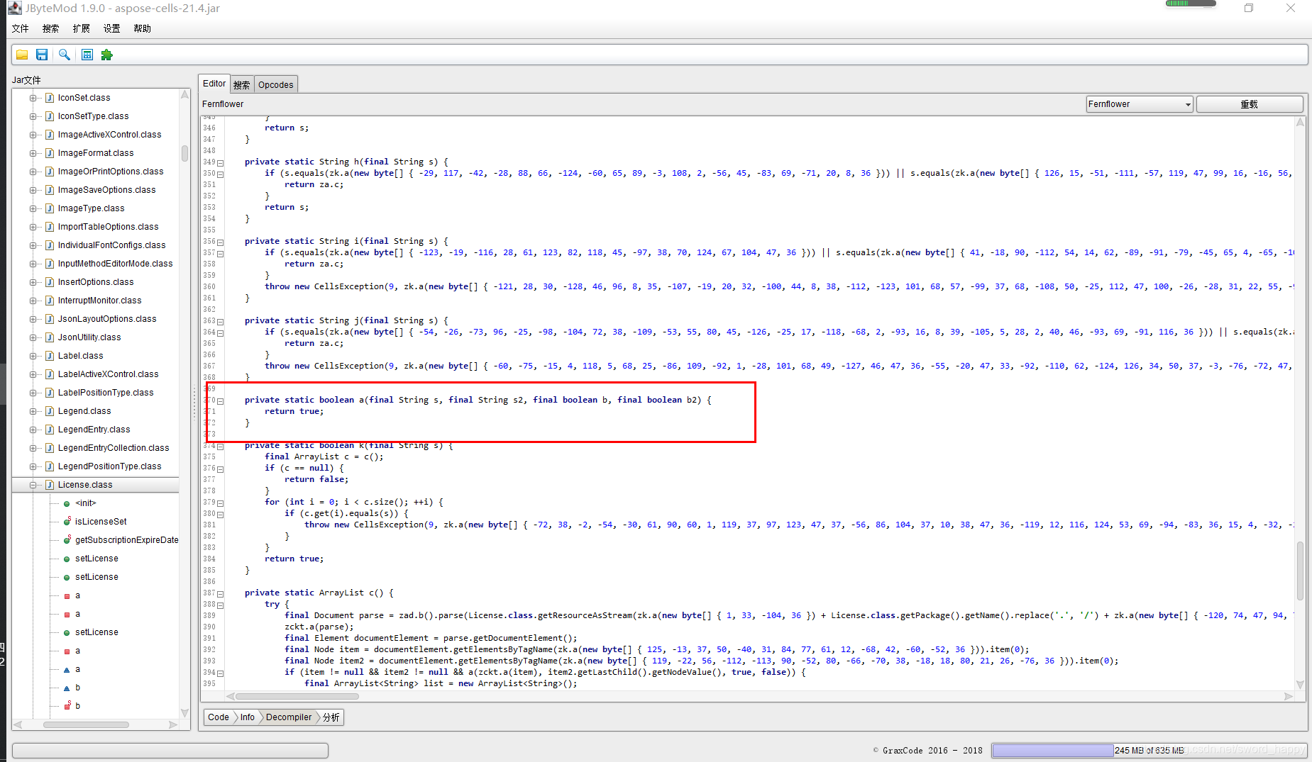 java 字节码 对照表 编辑工具 与 jar破解实战_jar字节码替换-CSDN博客
