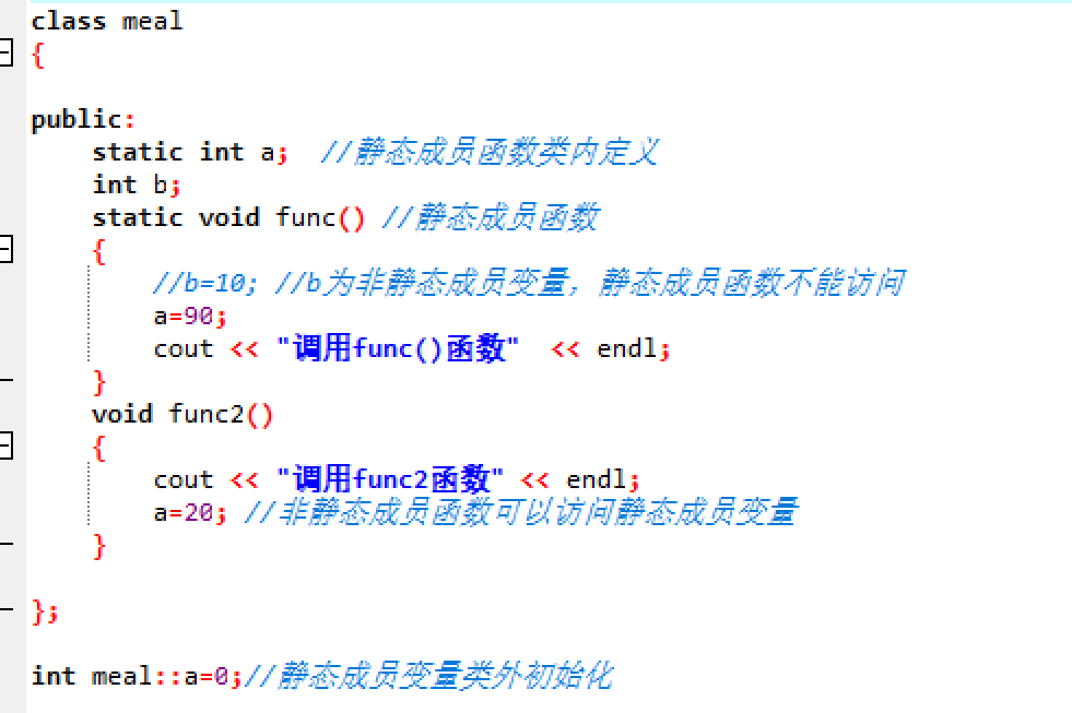 java中static修饰函数_java中static修饰_java中static关键字