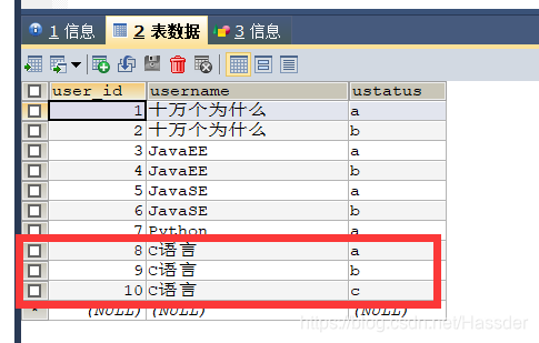 [外链图片转存失败,源站可能有防盗链机制,建议将图片保存下来直接上传(img-AYeZzrm6-1619107978555)(SpringStudyPhoto/0056.png)]