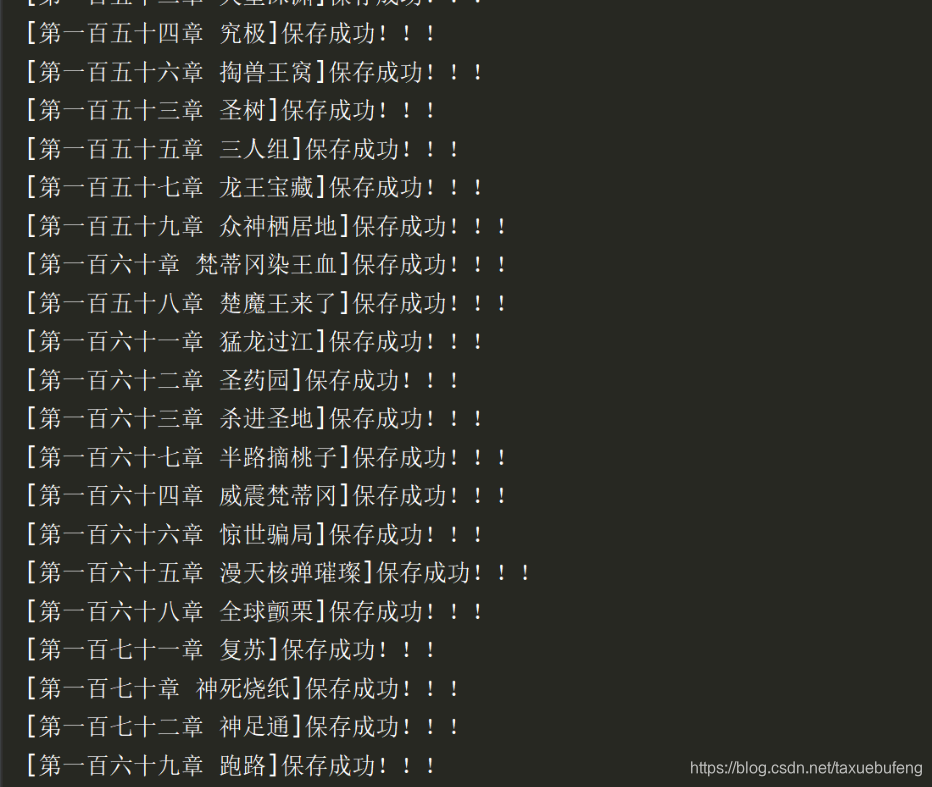 [外链图片转存失败,源站可能有防盗链机制,建议将图片保存下来直接上传(img-1QHcPS3m-1619137155652)(C:\Users\taxuebufeng\AppData\Roaming\Typora\typora-user-images\image-20210423081322075.png)]