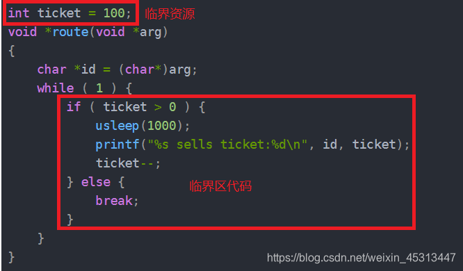 Linux_深究多线程_(线程等待,线程终止,线程分离,线程互斥,可重入,线程安全)