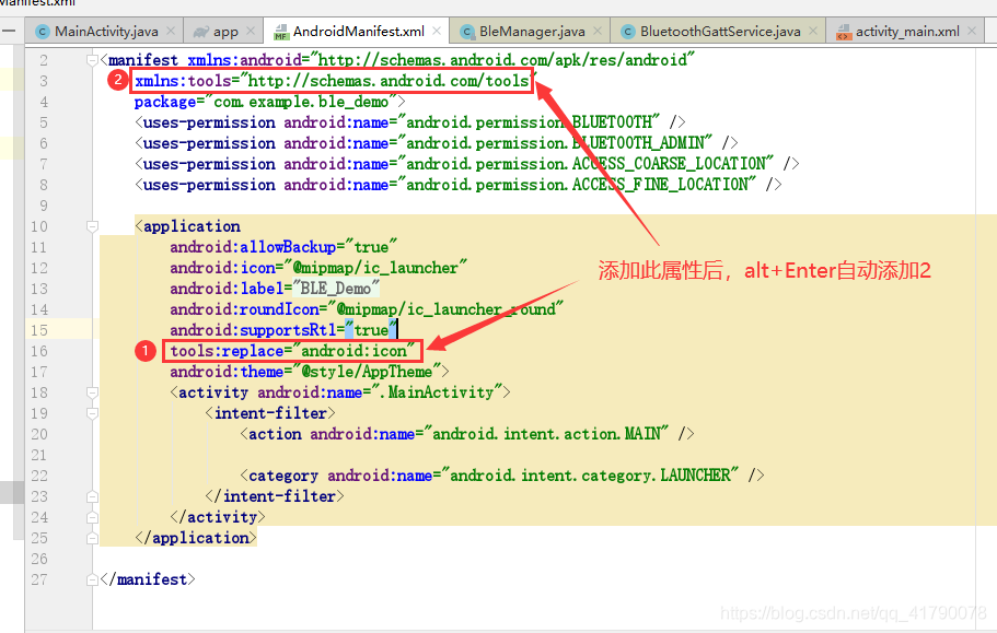 Android开源对话框sweet-alert-dialog使用教程_implementation 'com.pnikosis ...