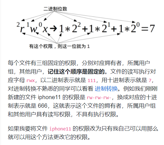 watermark,type_ZmFuZ3poZW5naGVpdGk,shadow_10,text_aHR0cHM6Ly9ibG9nLmNzZG4ubmV0L3FxXzQzMzU4MDI2,size_16,color_FFFFFF,t_70