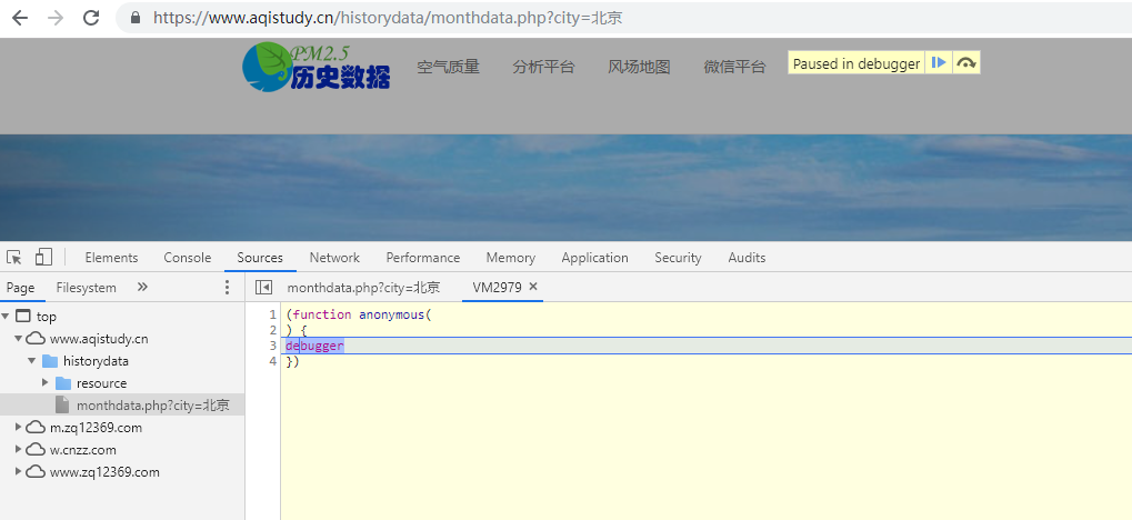 网站加锁 watermark,type_ZmFuZ3poZW5naGVpdGk,shadow_10,text_aHR0cHM6Ly9ibG9nLmNzZG4ubmV0L3FxXzM5MjI0NDM5,size_16,color_FFFFFF,t_70