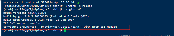 Nginx中安装免费SSL证书开启Https请求（上）