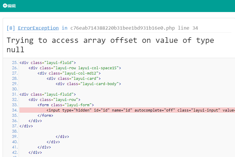 Trying To Access Array Offset On Value Of Type Null_慕斯-Ing的博客-Csdn博客