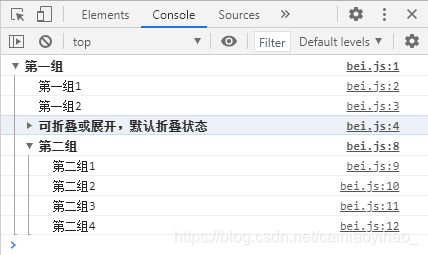 分组打印效果图2