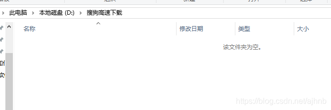 被误删的文件怎么找到??