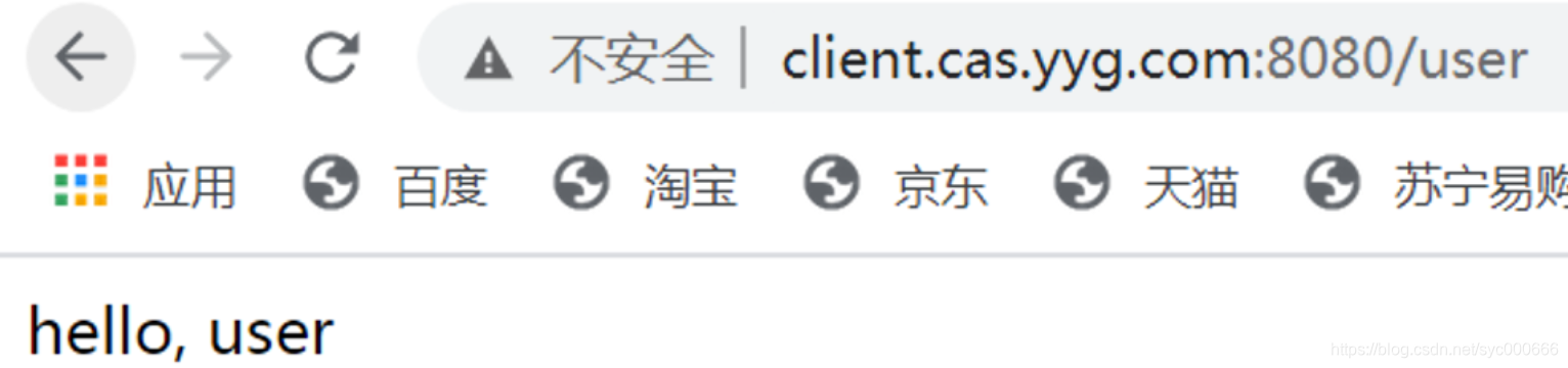 unable to find valid certification path to requested target的异常解决办法 CSDN博客