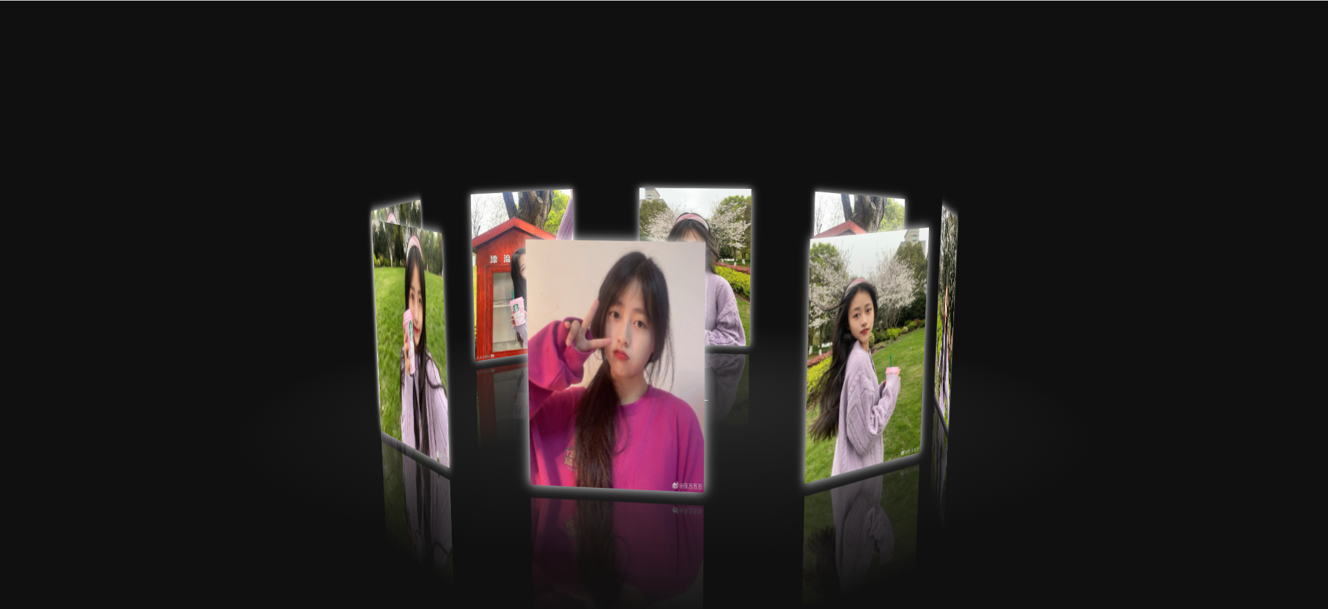 教你做一个送别人女友的网页相册(一)(HTML+CSS+JS实现)_html css 给女朋友 照片球-CSDN博客