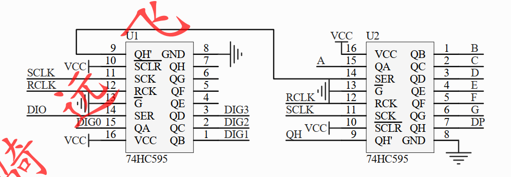 两片74HC595芯片之间的联系