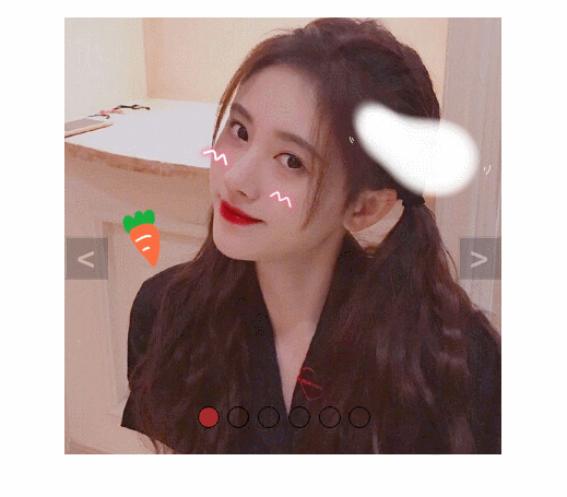 如何用JS实现轮播图!