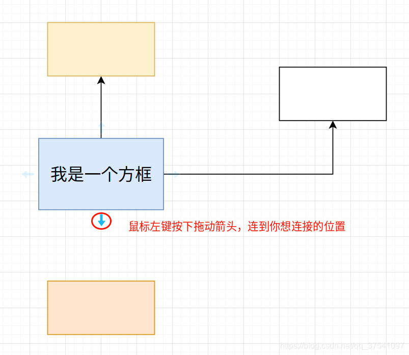 连接1