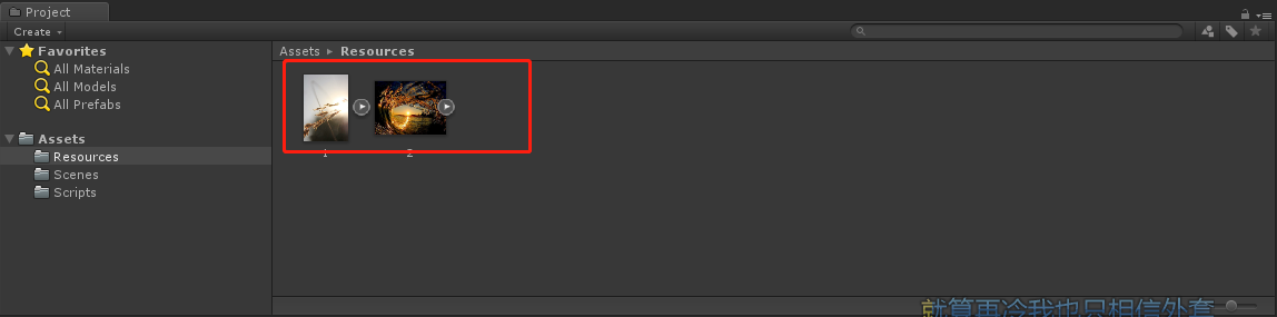 Unity通过脚本控制Image组件_unity image-CSDN博客
