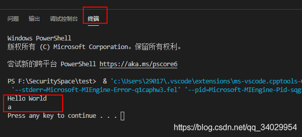 在这里插入图片描述
