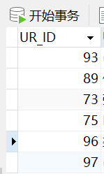 oracle表id自增或者自定义id自增，解决不按照步进连续/id数字不连续的问题，