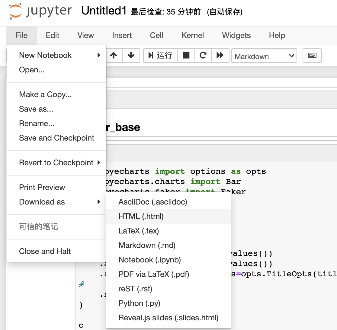 Jupyter notebook转化为html文件，隐藏代码块，生成自动化报告_jupyternotebook导出pdf 隐藏代码-CSDN博客