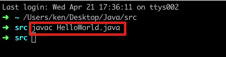 输入javac HelloWorld.java（javac 文件名及后缀）