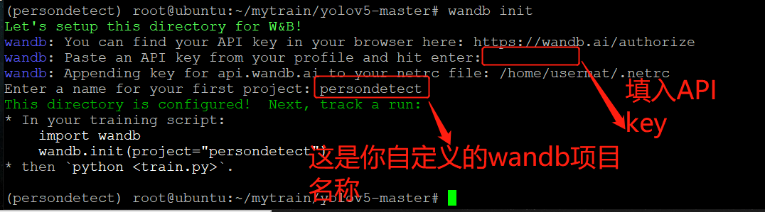 linux服务器虚拟环境部署yolov5 & 训练自己的数据集_改进yolov5模型如何部署-CSDN博客