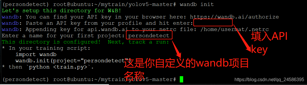 linux服务器虚拟环境部署yolov5 & 训练自己的数据集_改进yolov5模型如何部署-CSDN博客