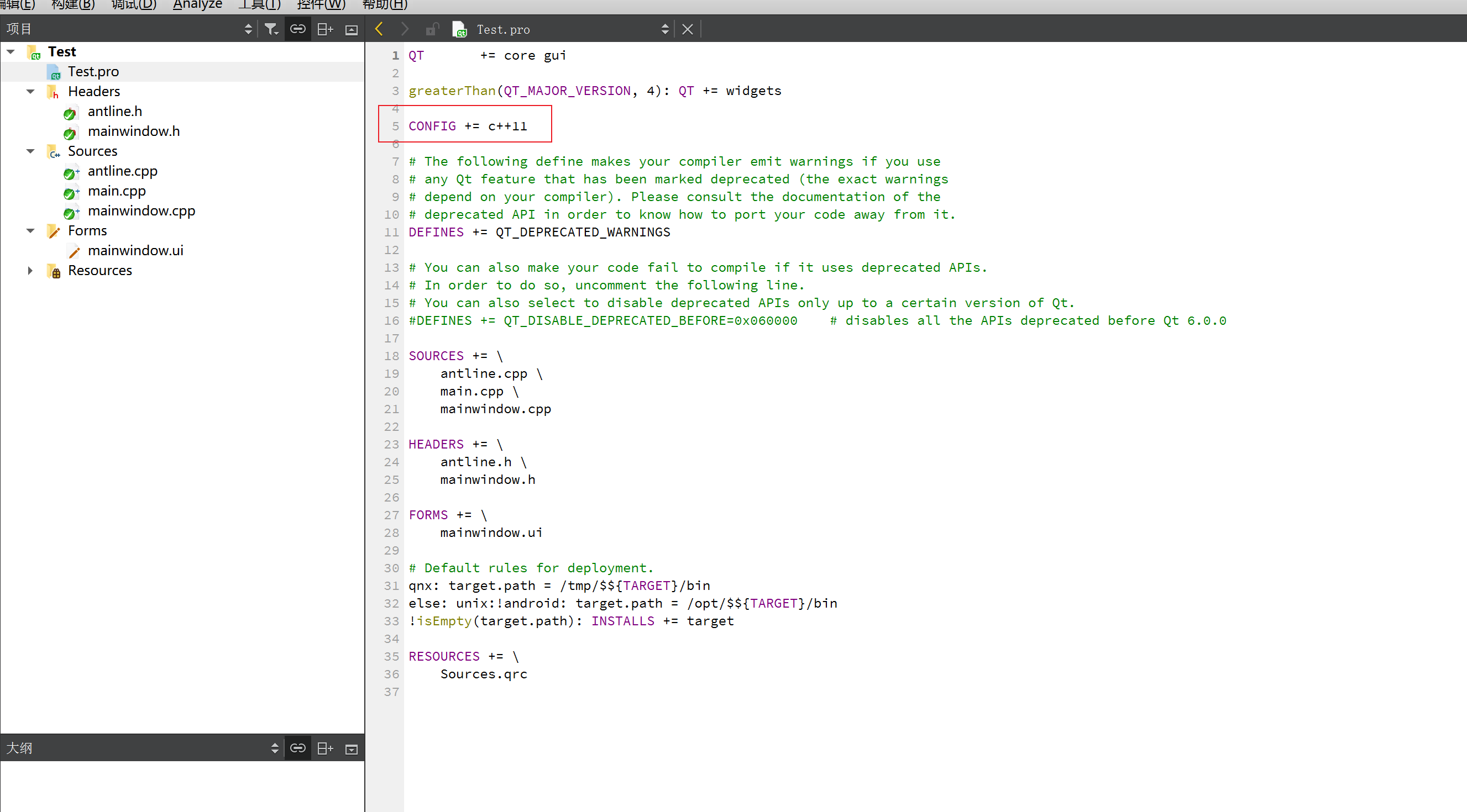 Qt匿名函数Lambda表达式详解_qt lamda函数CSDN博客