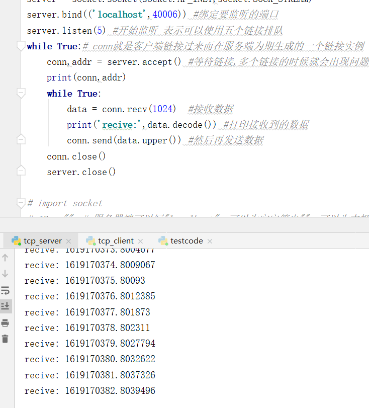 python-socket客户端与服务器通信_conn, addr = server.accept() # 等待客户端连接 客户端无法连接 ...