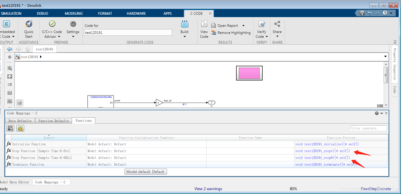 matlab/simulink MBD 外部C代码引入_使用simulink生成代码后怎么用ccs运行代码-CSDN博客