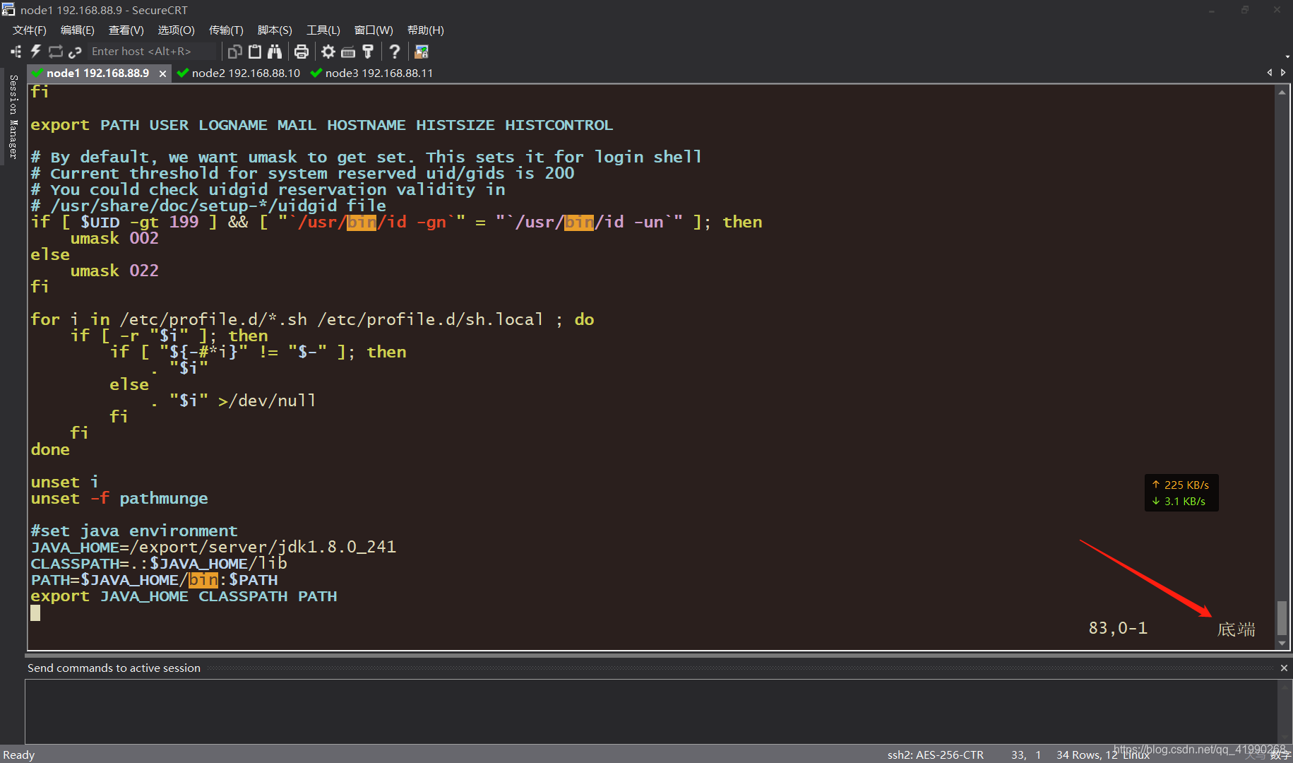 在这里插入图片描述