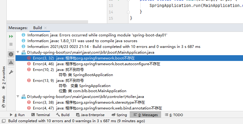 The package org.springframework.boot does not exist, so the solution is ...
