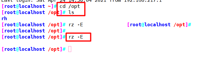 在这里插入图片描述