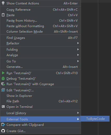 Android Studio 查看源码编译后的字节码(java/kotlin)